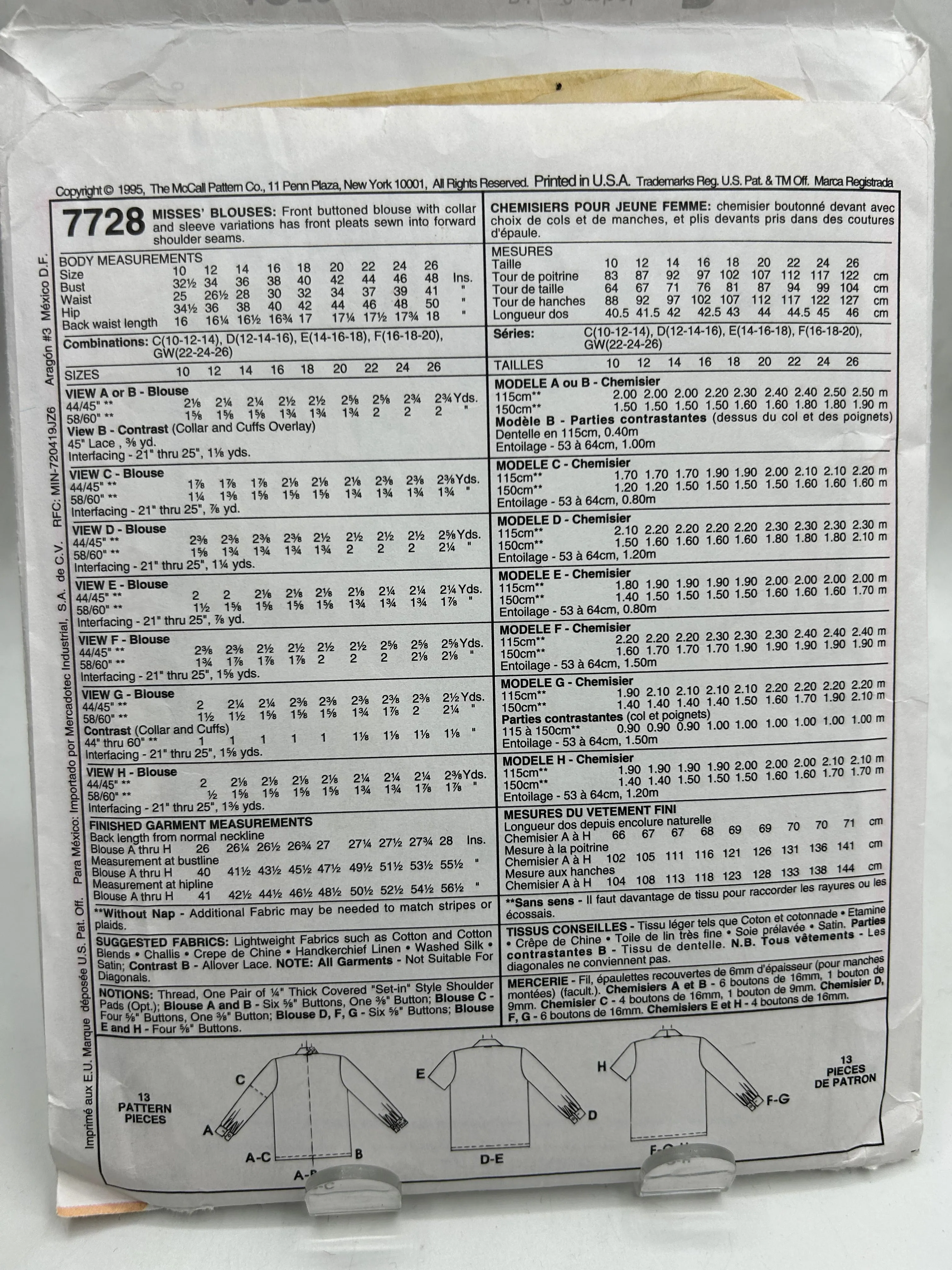 MCCALL'S Pattern, Misses' Blouses (PMC7728)